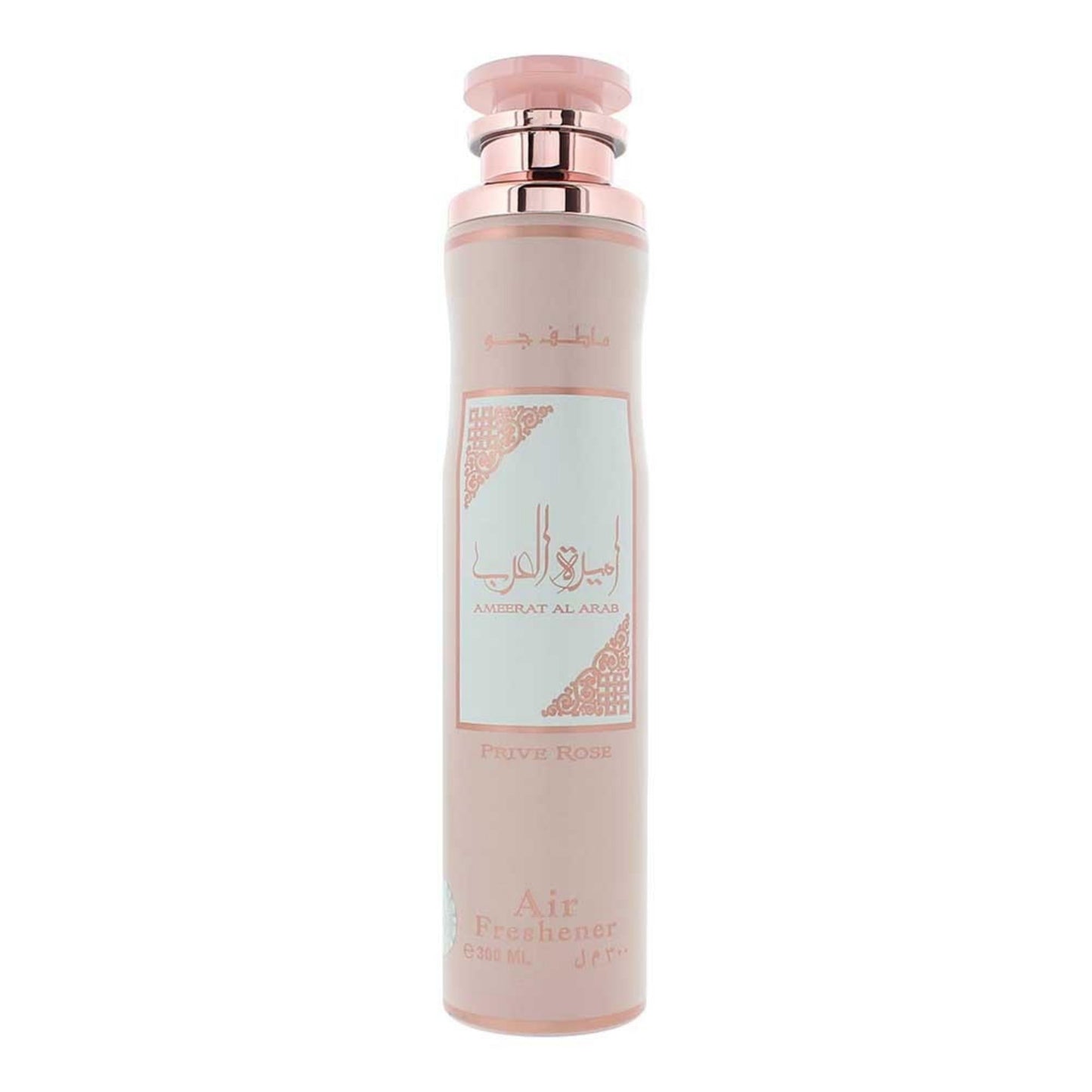 Lattafa, Ameerat Al Arab, Room Air Freshener, 300 ml