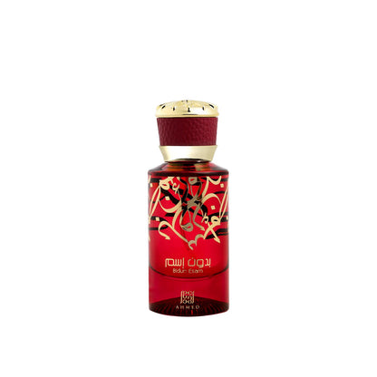 Ahmed Al Maghribi, Bidun Esam, Apă de parfum, Unisex, 50 ml