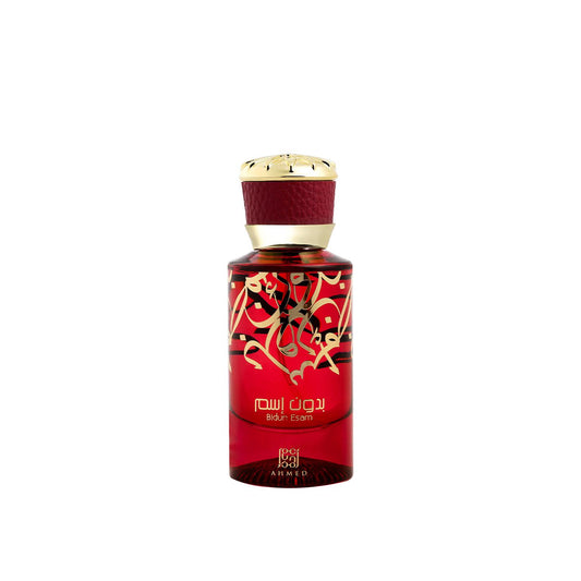 Ahmed Al Maghribi, Bidun Esam, Apă de parfum, Unisex, 50 ml