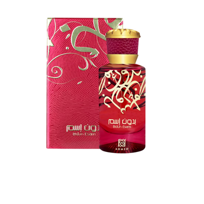 Ahmed Al Maghribi, Bidun Esam, Apă de parfum, Unisex, 50 ml