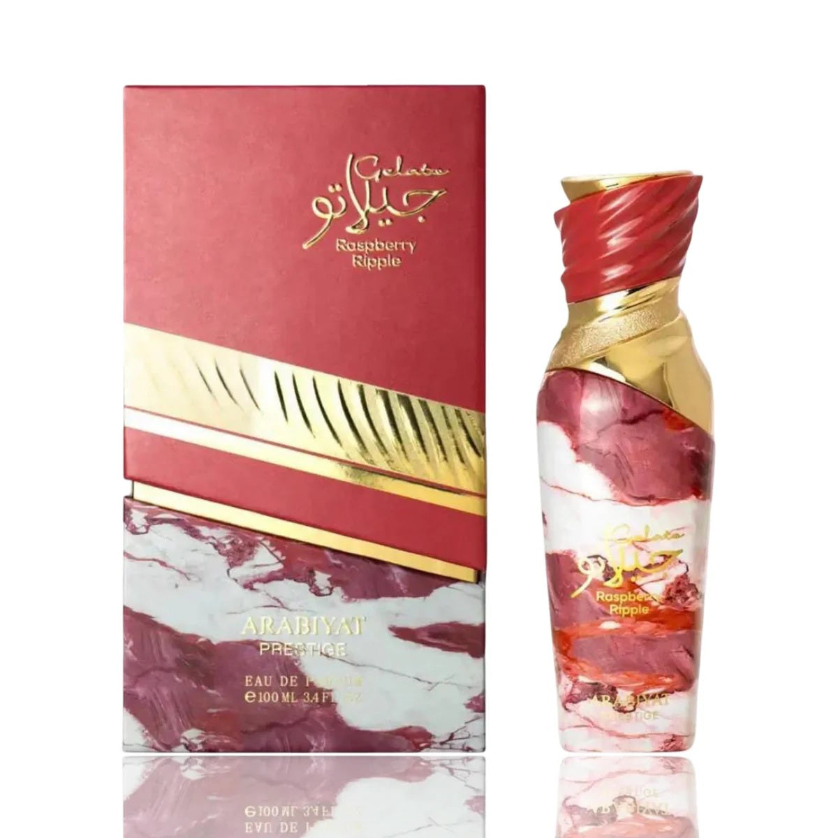 Arabiyat Prestige, Raspberry Ripple, Apă de parfum, Pentru femei, 100 ml