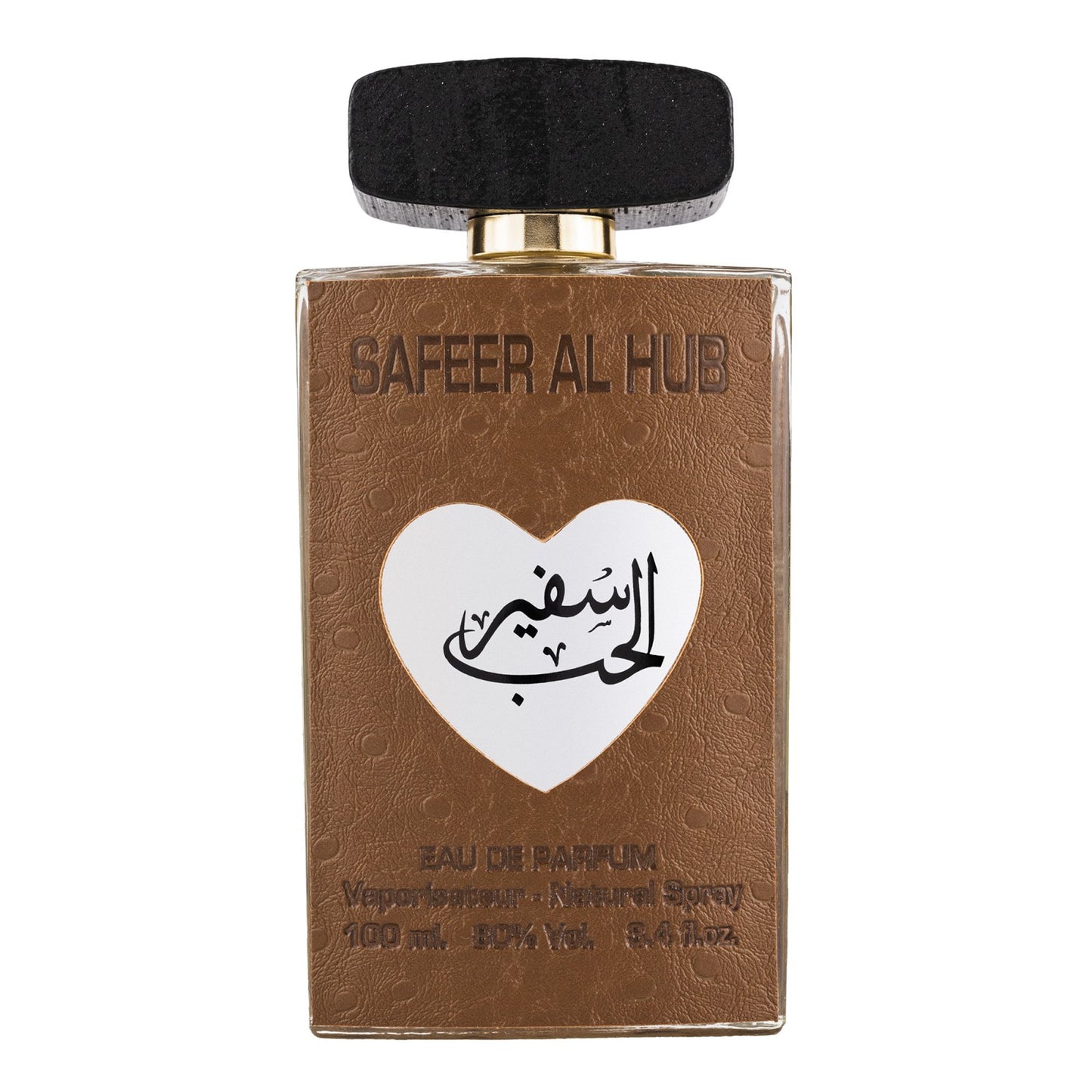 Ard Al Zaafaran, Safeer Al Hub, Apa de parfum, Unisex, 100 ml