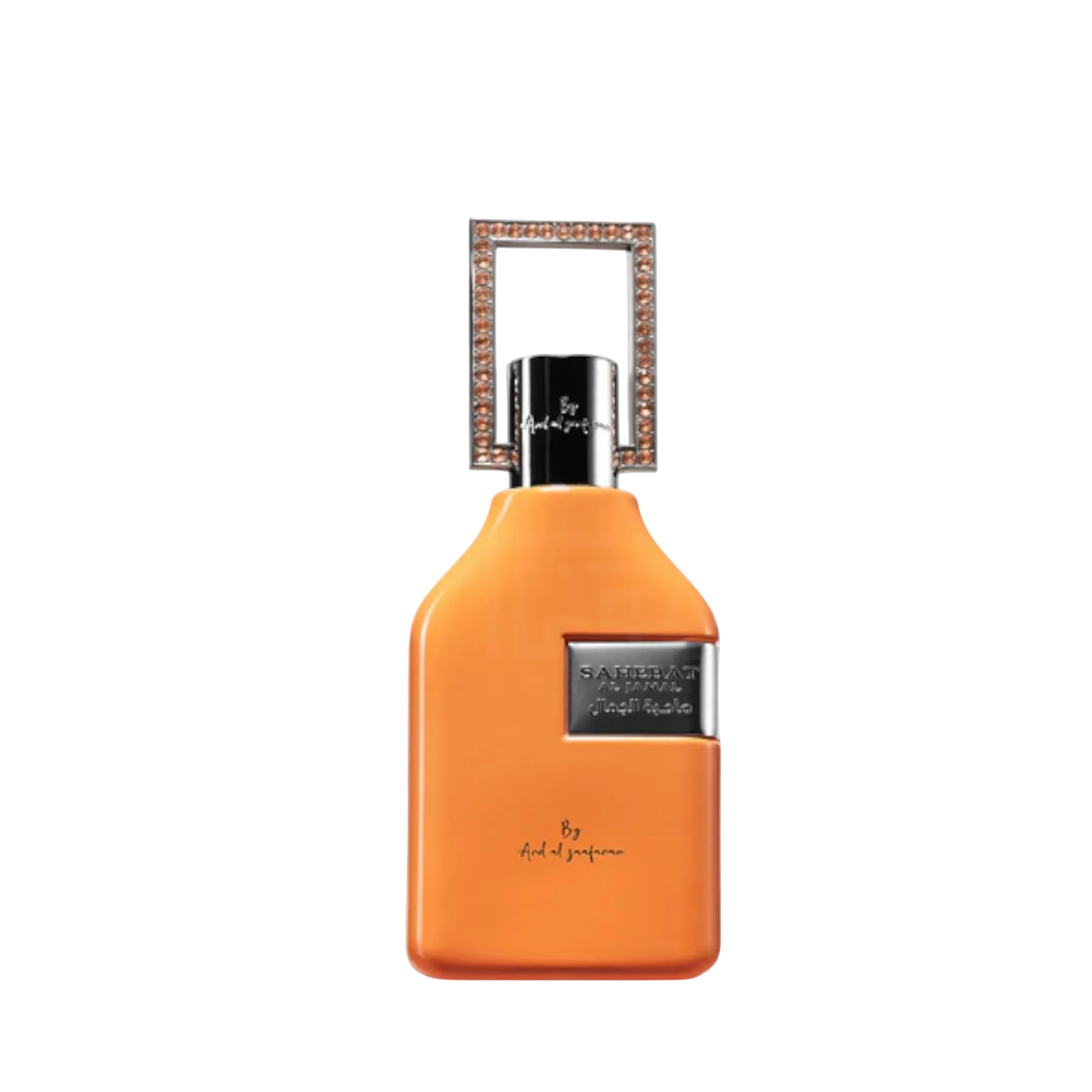 Ard Al Zaafaran, Sahebat Al Jamal, Apa de parfum, Femei, 70 ml