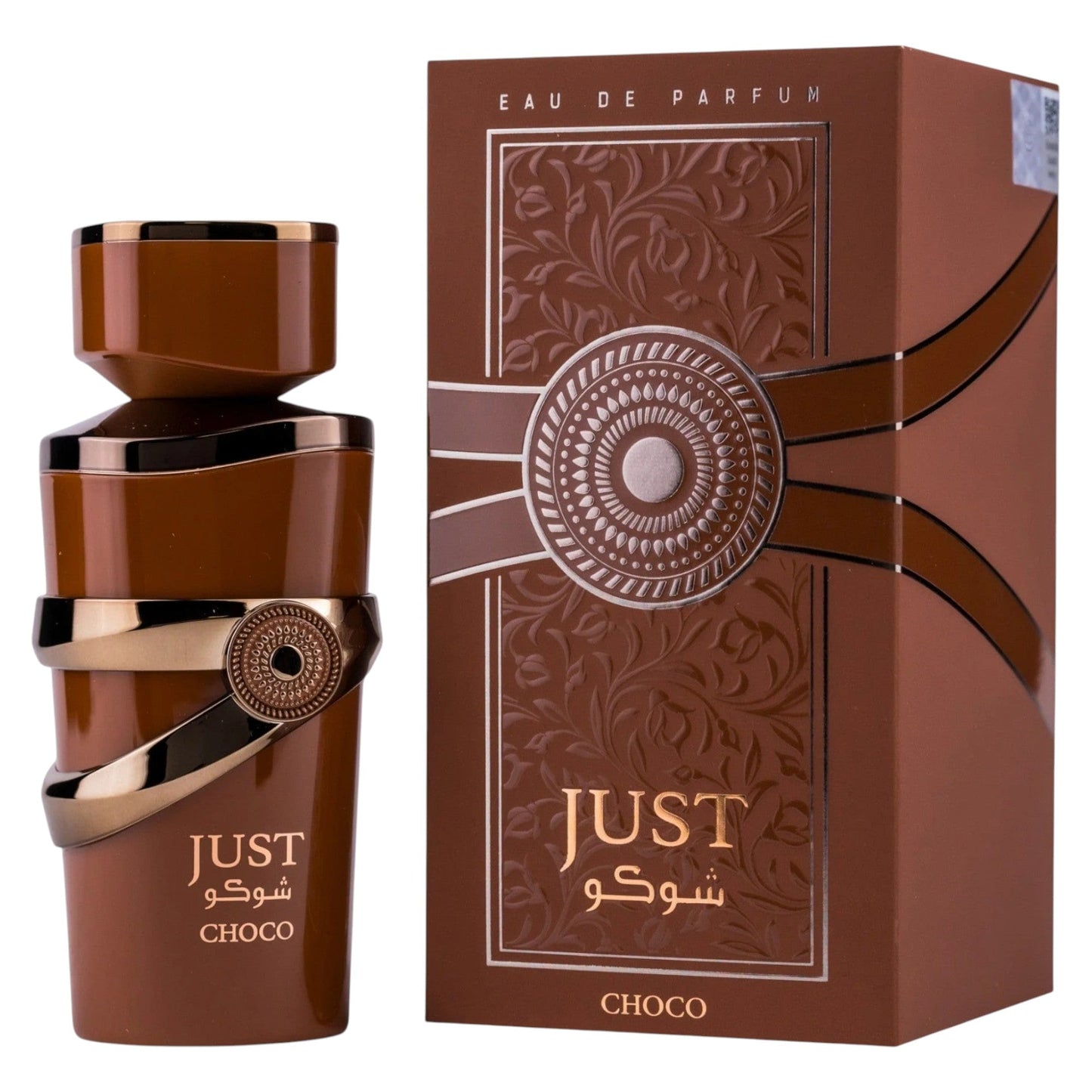 Fragrance World, Just Choco, Apa de parfum, Unisex, 100 ml