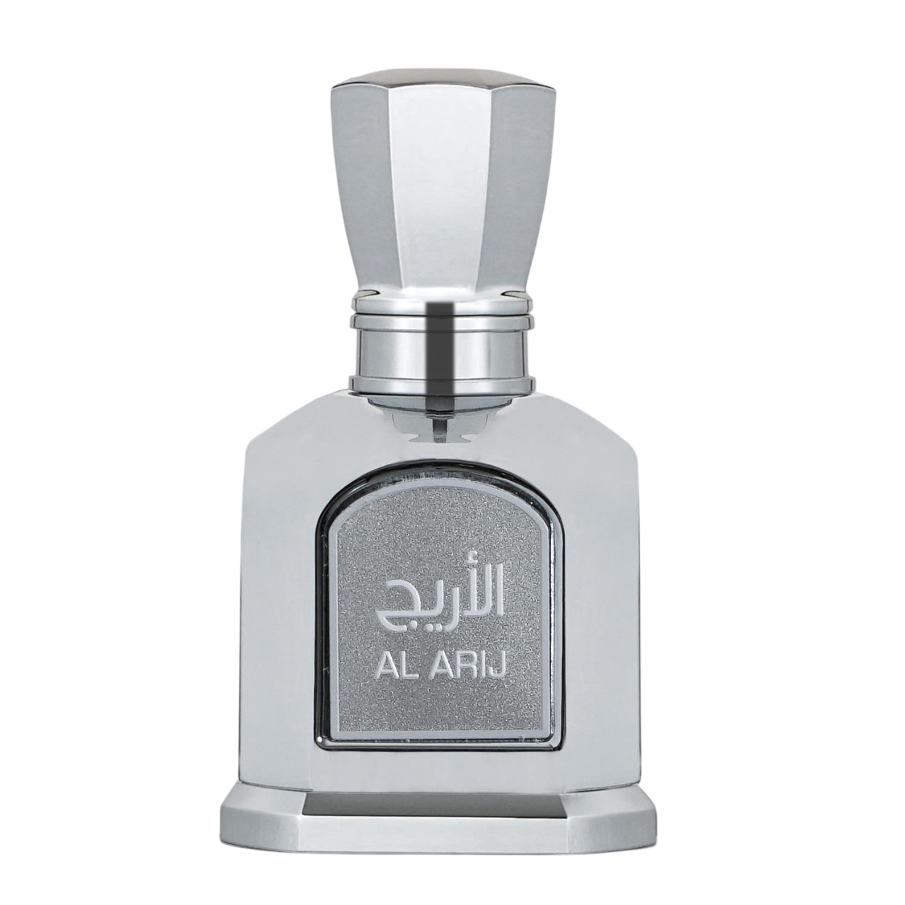 Louis Cardin, Al Arij, Apă de parfum, Unisex, 100 ml