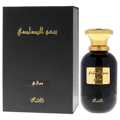 Rasasi, Somow Al Rasasi Wajaha, Apă de parfum, Unisex, 100 ml