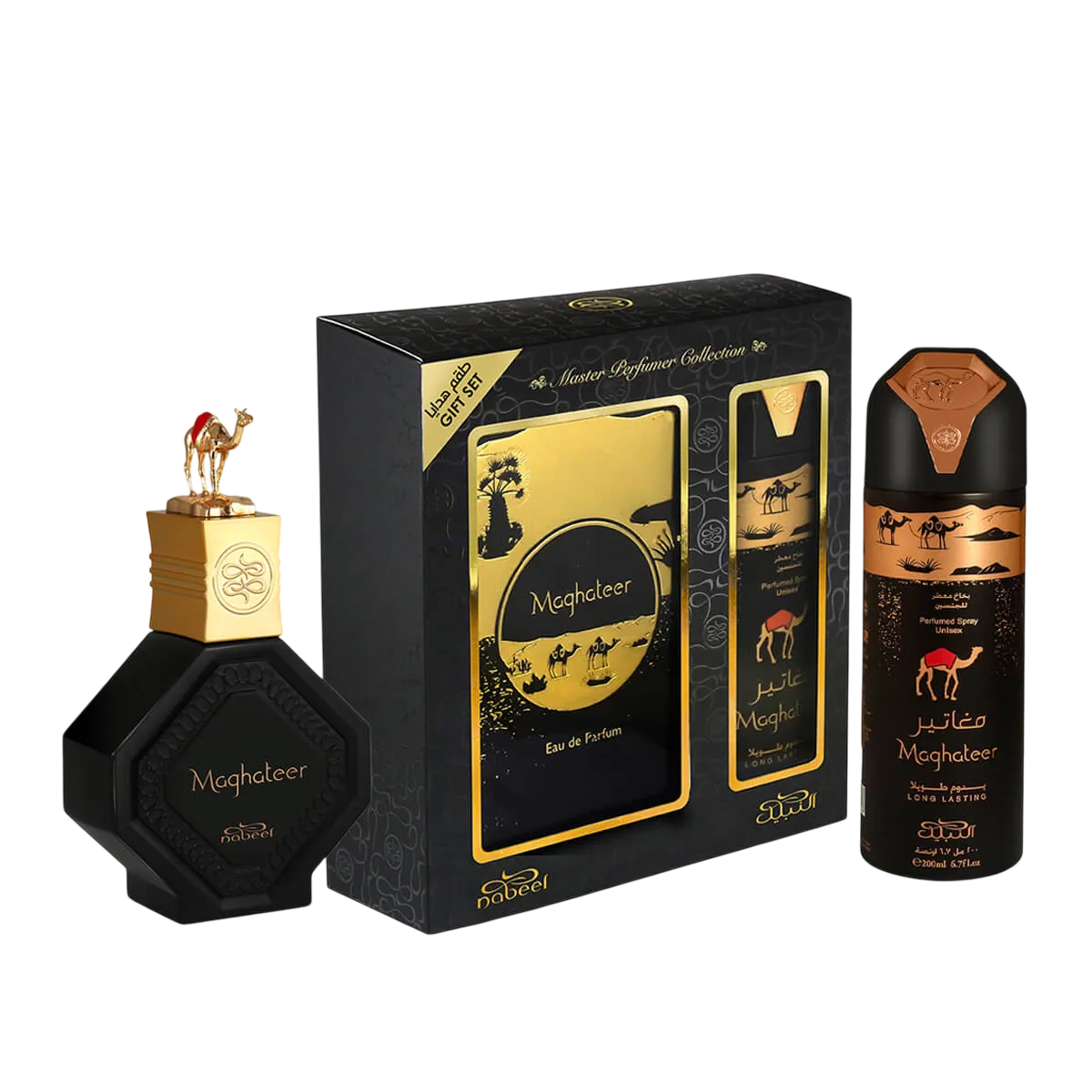 Set Nabeel: Maghateer, Apa de parfum, Barbati, 100 ml + Maghateer, Deodorant Spray, Barbati, 100 ml