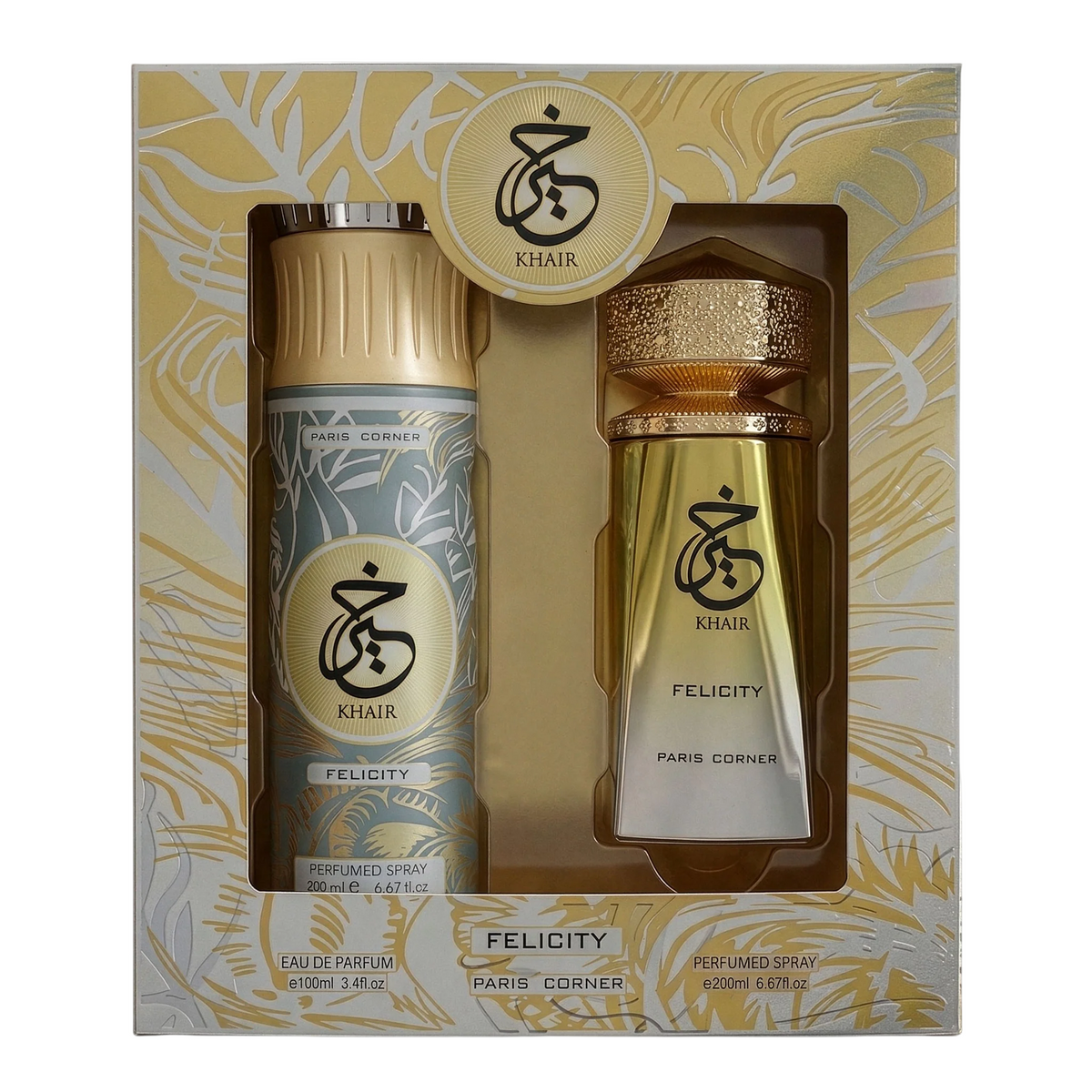 Set Paris Corner: Khair Felicity, Eau De Parfum, For Femei, 100 ml + Khair Felicity, Deodorant Spray, For Femei, 200 ml