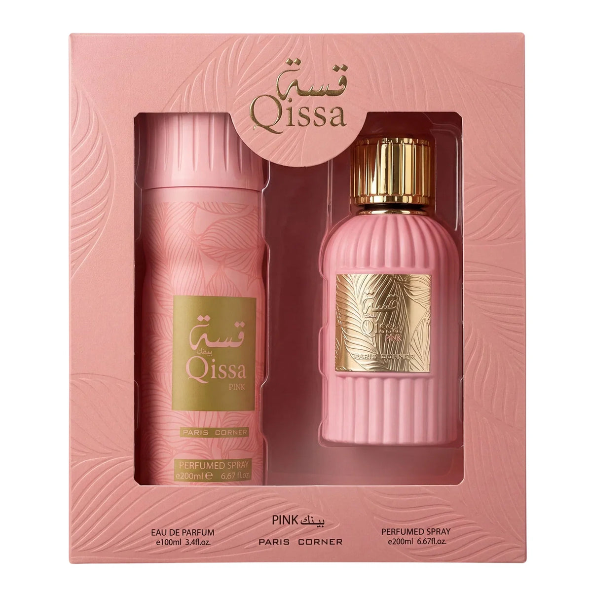 Set Paris Corner: Qissa Pink, Eau De Parfum, For Femei, 100 ml + Qissa Pink, Deodorant Spray, For Femei, 200 ml