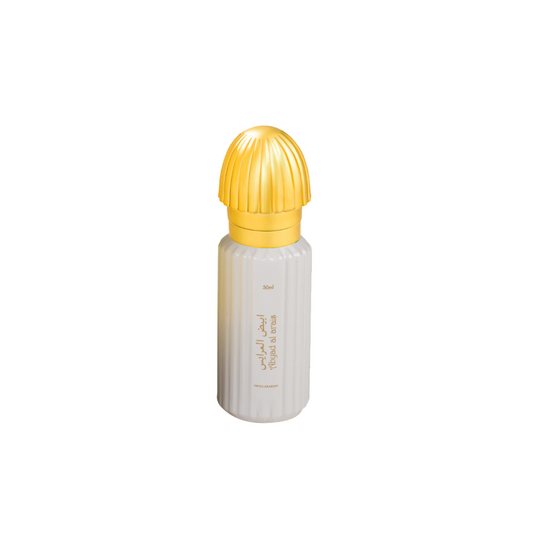 Swiss Arabian, Abyad Al Arais, Apa de parfum, Unisex, 50 ml