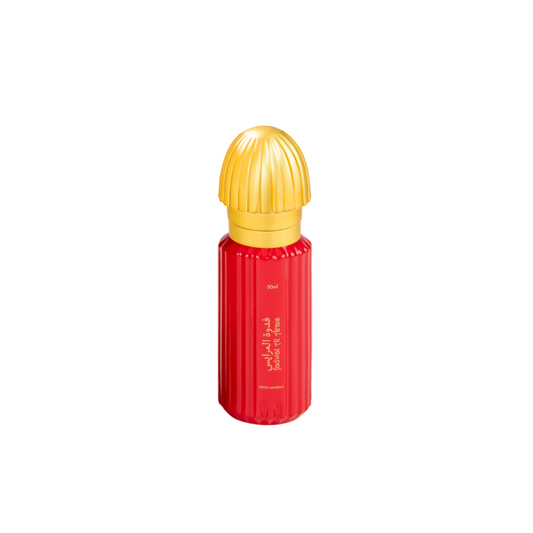 Swiss Arabian, Fadwat Al Arais, Apa de parfum, Unisex, 50 ml